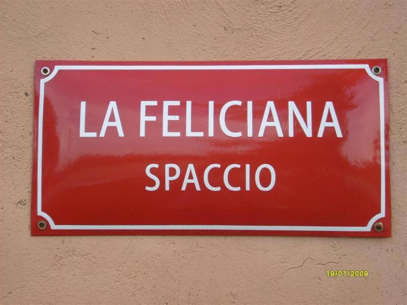 Agriturismo Feliciana ポッツォレンゴ エクステリア 写真